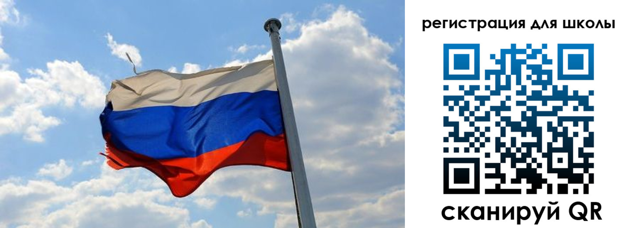 временная регистрация 2025 в Адыгейске